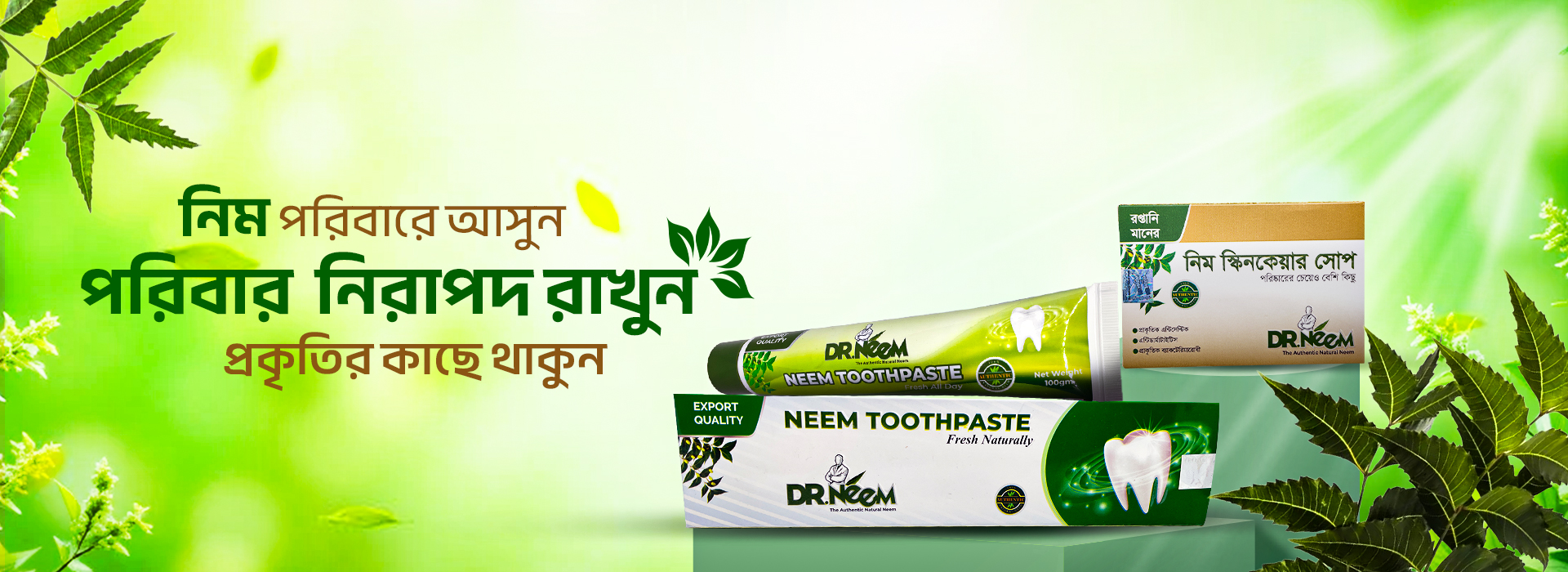 dr-neem-web-banner-2